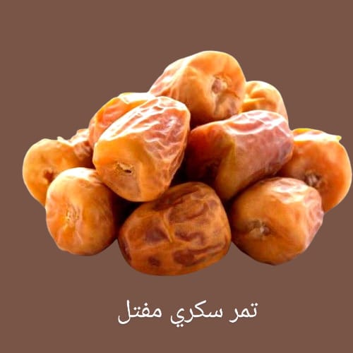 سكري مفتل