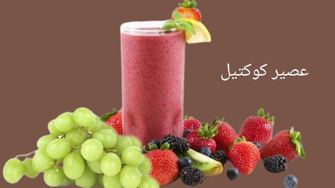 هيف الضيافة