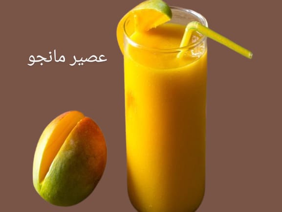 هيف الضيافة