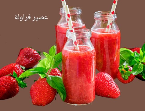 هيف الضيافة