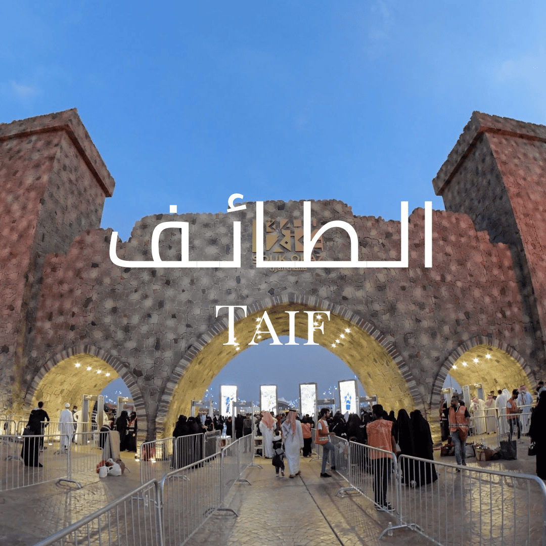 ج (10) (1)