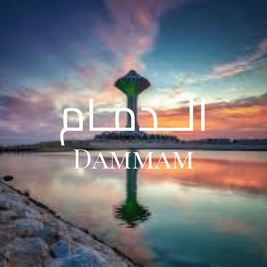 ج (3) (1)
