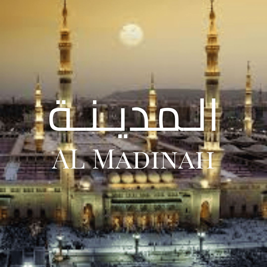ج (4) (1)