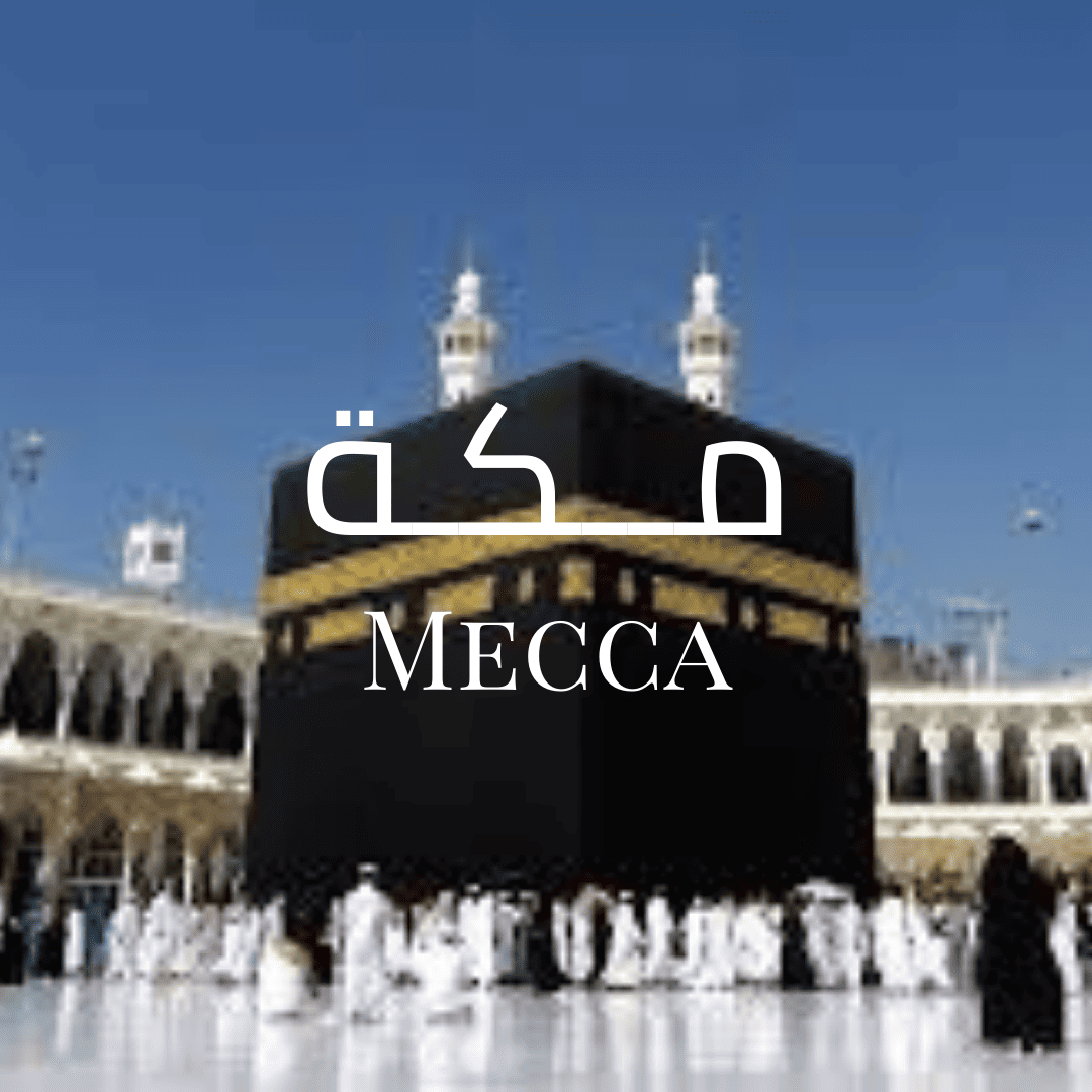 ج (5) (2)