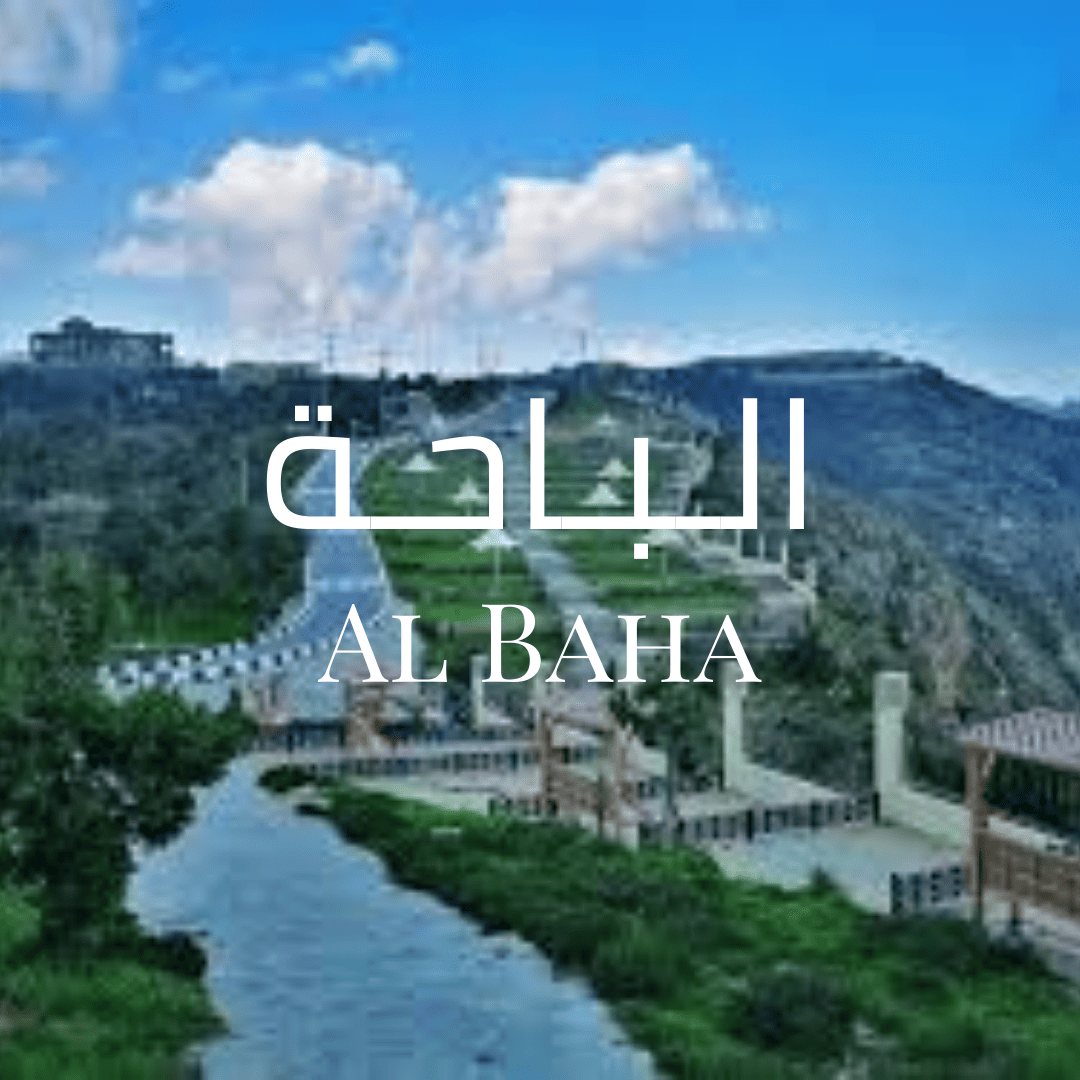 ج (7) (1)