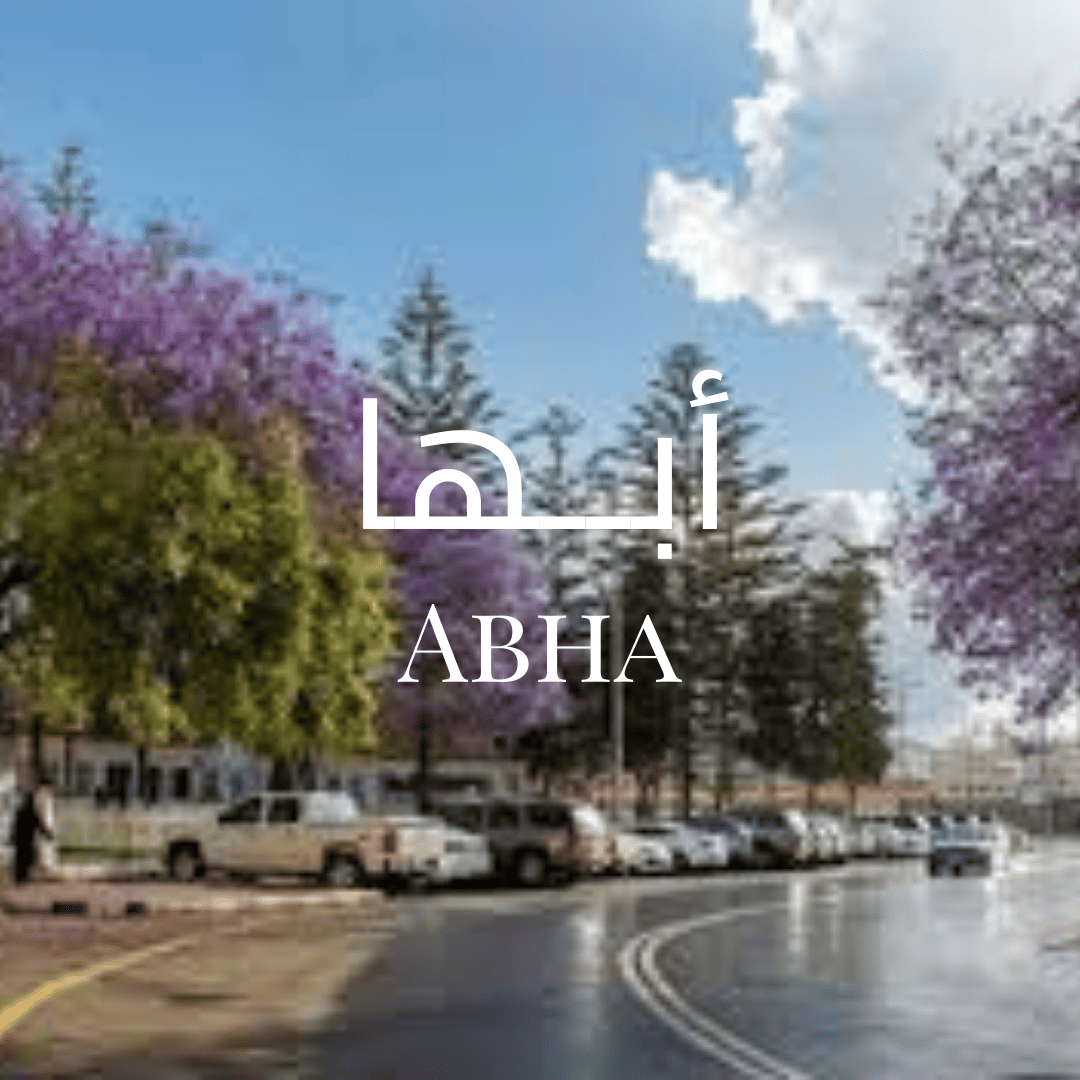 ج (9) (1)